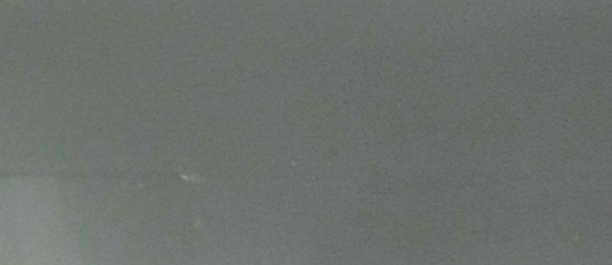 Charcoal swatch